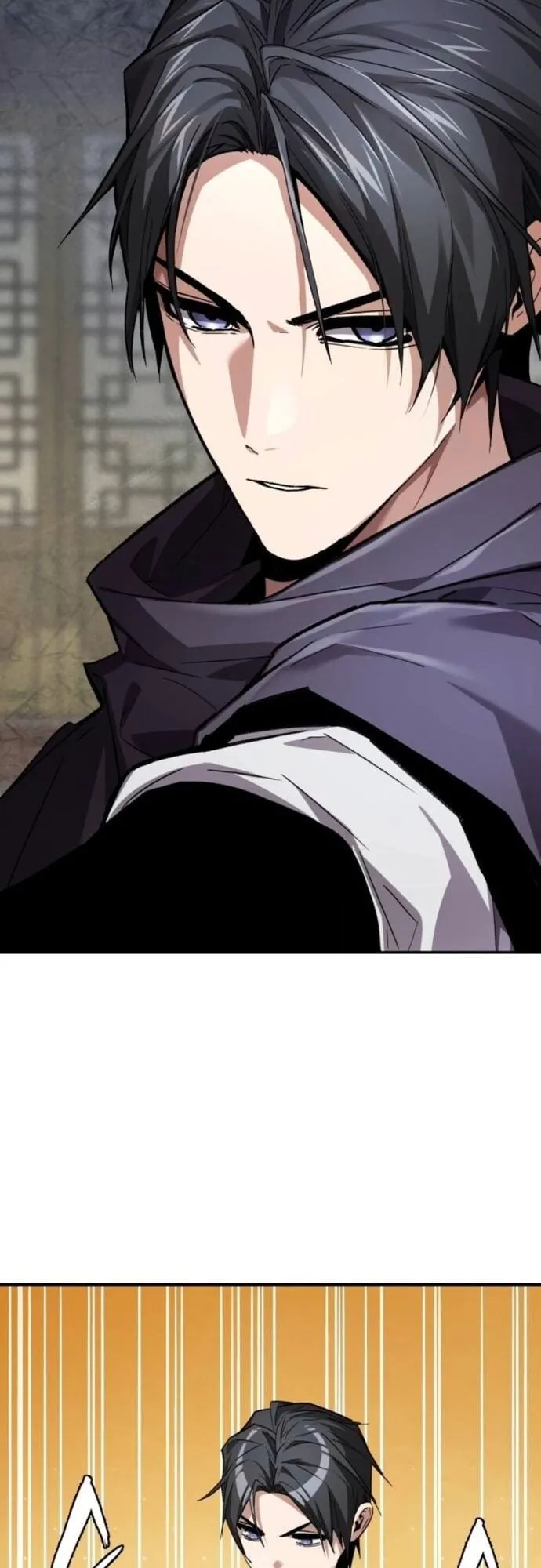The Demon God ตอนที่ 6 หน้า 52