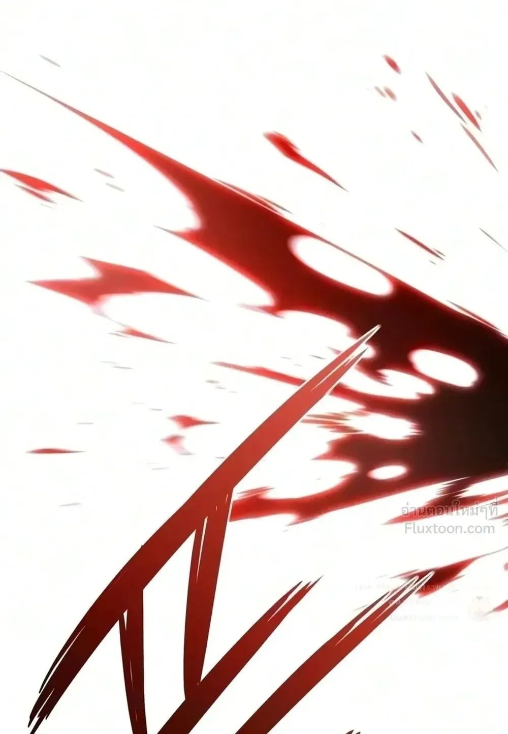 I Took Over The Academy With a Single Sashimi Knife ตอนที่ 92 หน้า 134