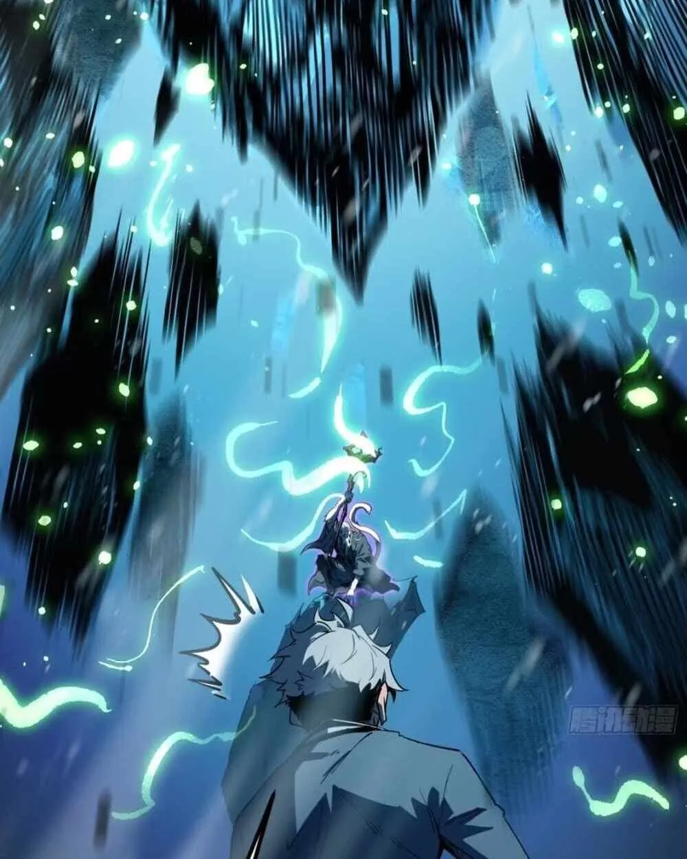 Full-Time Awakening ตอนที่ 13 หน้า 49