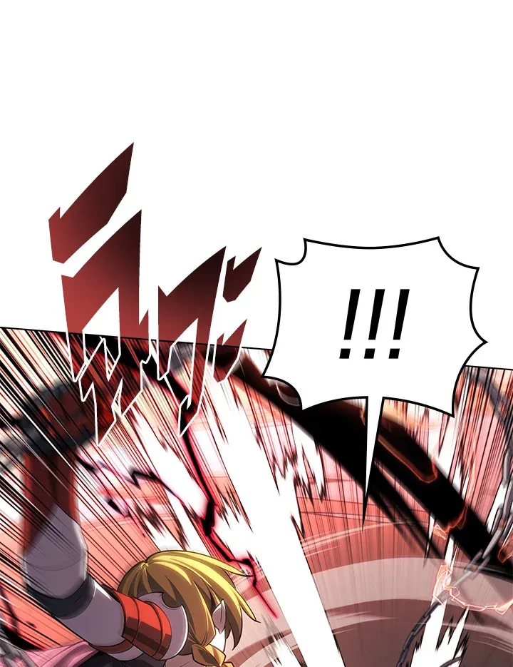 Overgeared ตอนที่ 134 หน้า 116