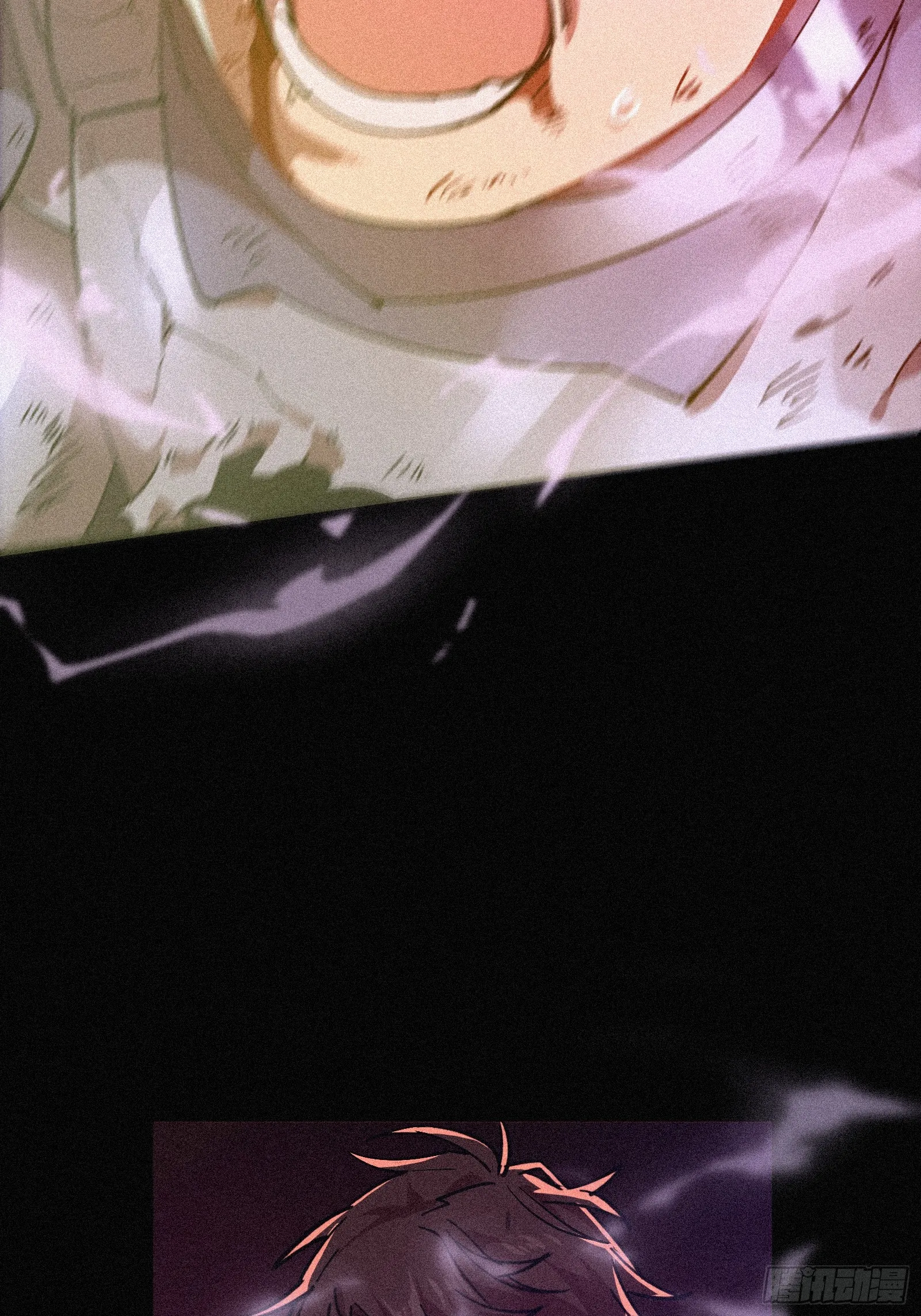 Strongest Player Returns After A Thousand Years ตอนที่ 3 หน้า 13