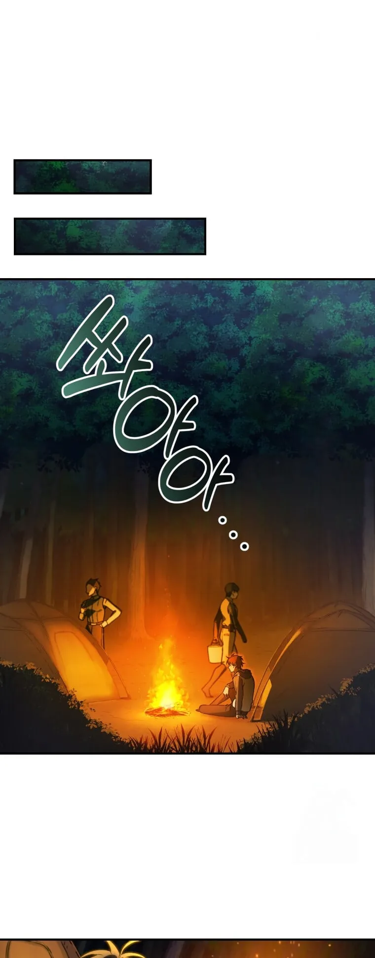 Solo Resurrection ตอนที่ 7 หน้า 30