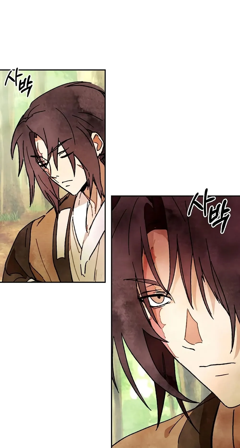 Chronicles Of The Martial God’s Return ตอนที่ 2 หน้า 5