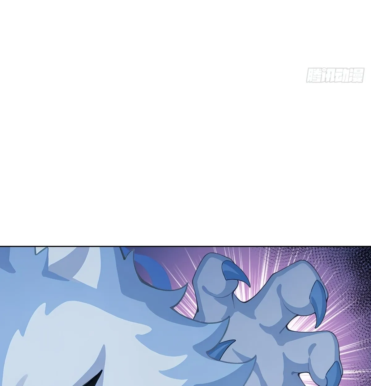 Primordial Ten Fiends: Others Tame Beasts, I Tame Beast Girls ตอนที่ 3 หน้า 108
