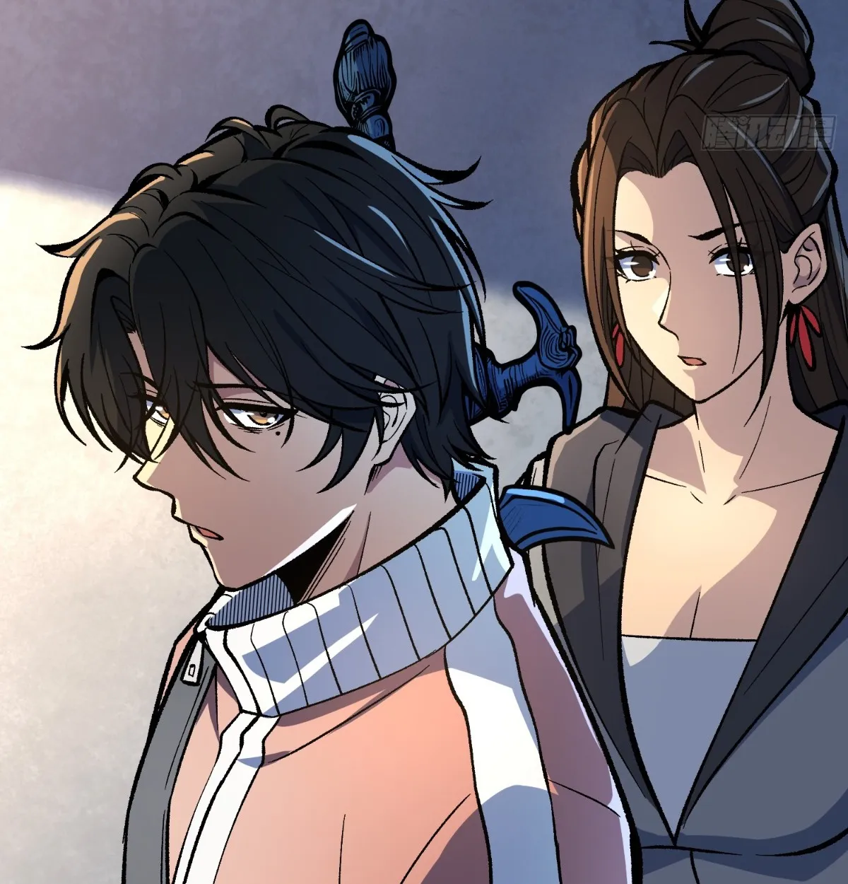 I Will Solo My Way Through This Apocalypse World ตอนที่ 18 หน้า 29