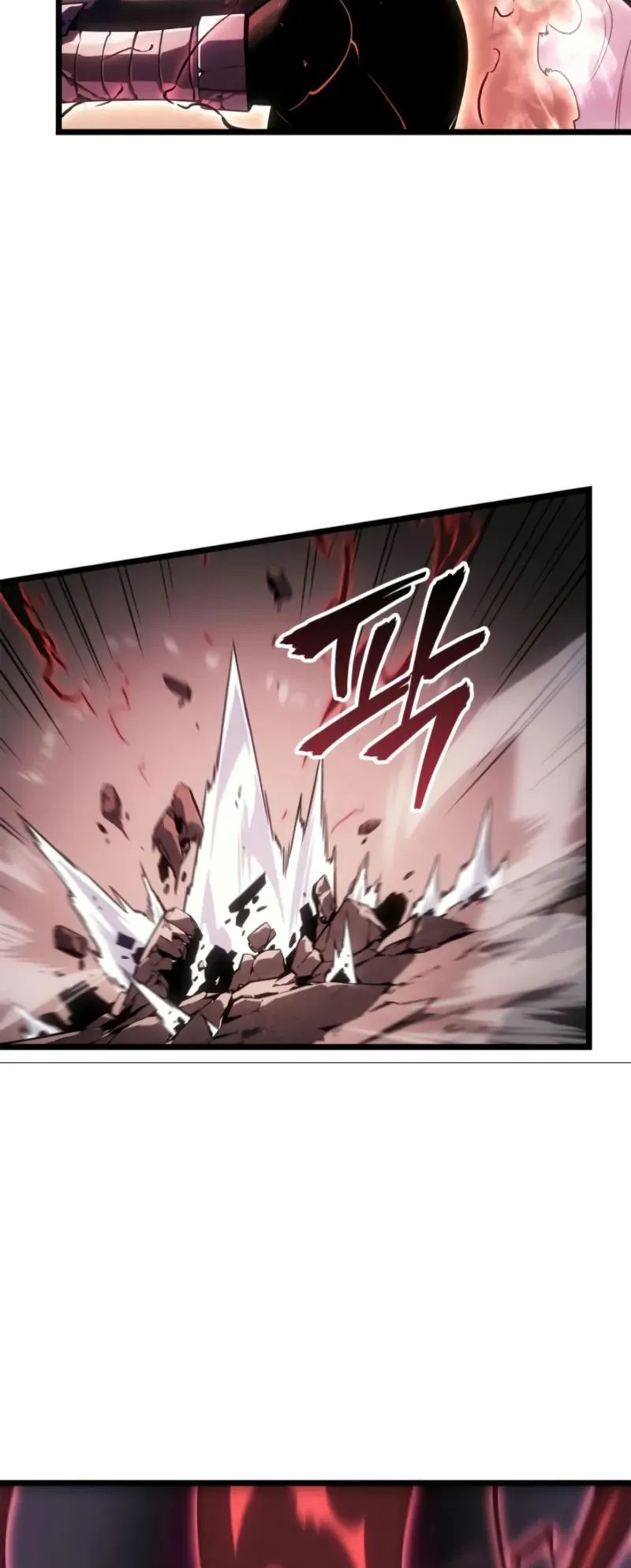 Solo Leveling: Ragnarok ตอนที่ 41 หน้า 47