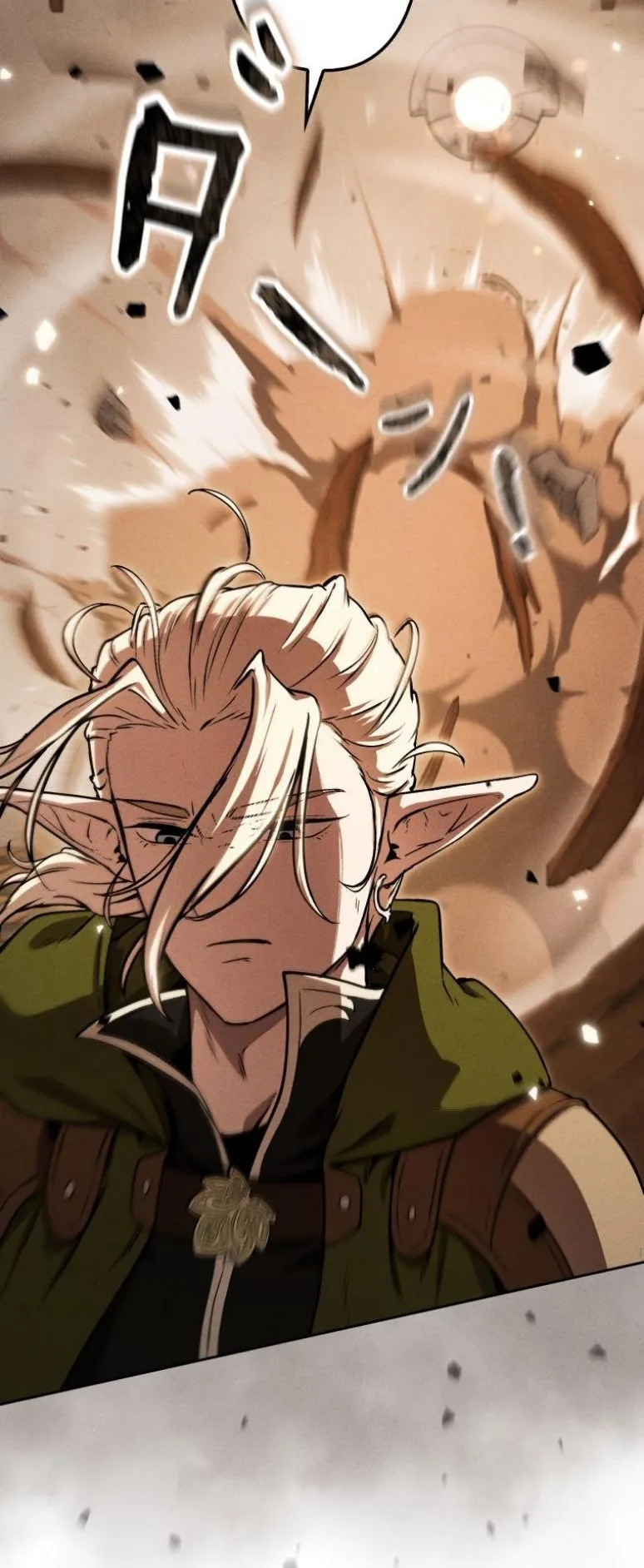 Revenge on the Tyrant Dragon ตอนที่ 4 หน้า 32