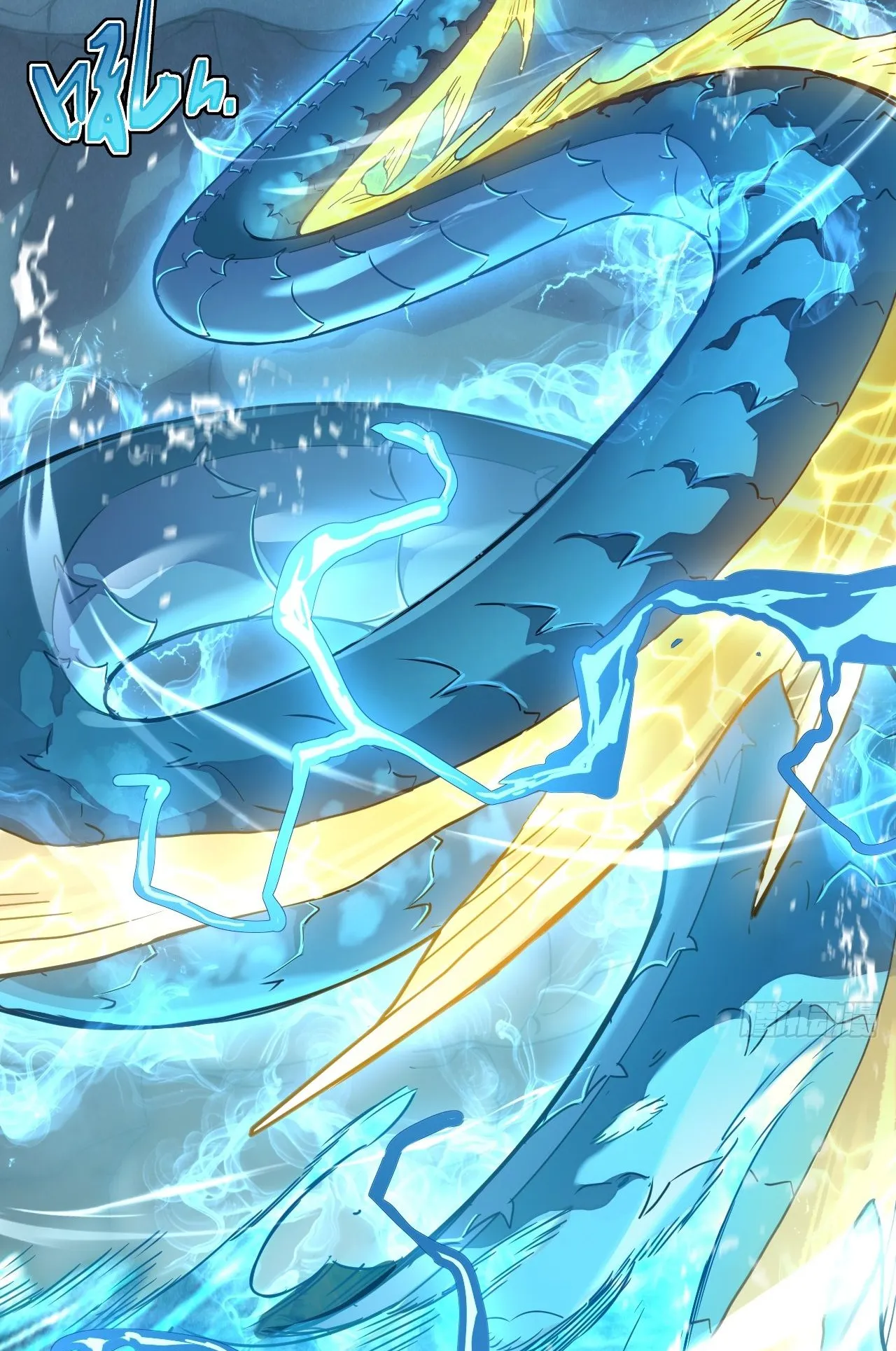 Axe God Path of Invincibility ตอนที่ 7 หน้า 40