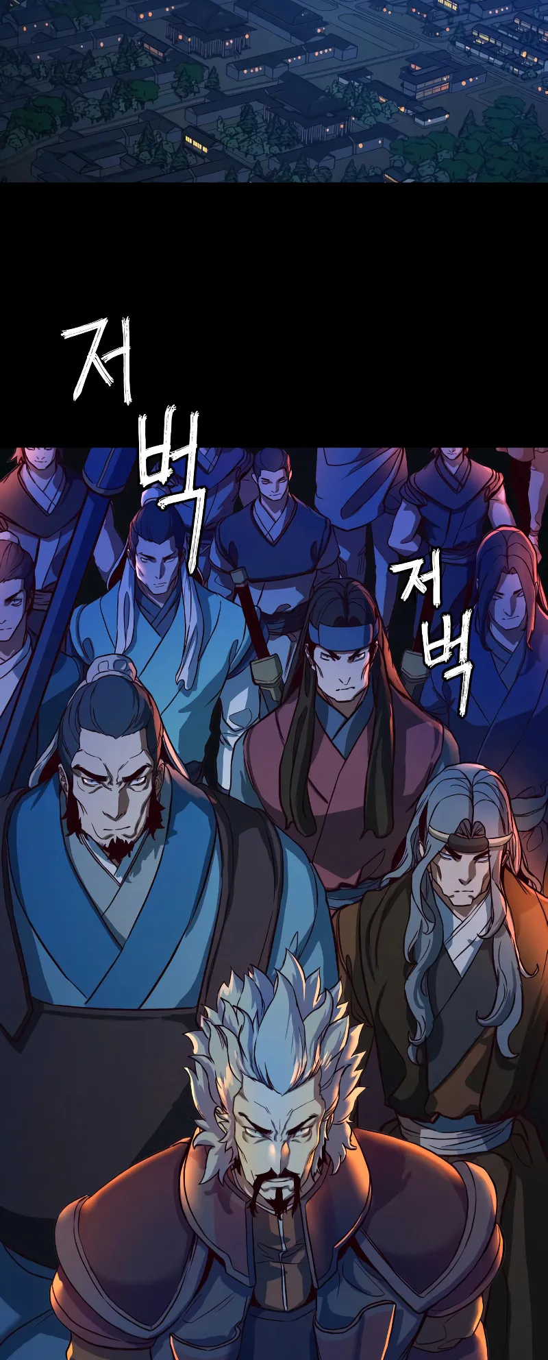 Sword Fanatic Wanders Through The Night ตอนที่ 6 หน้า 48