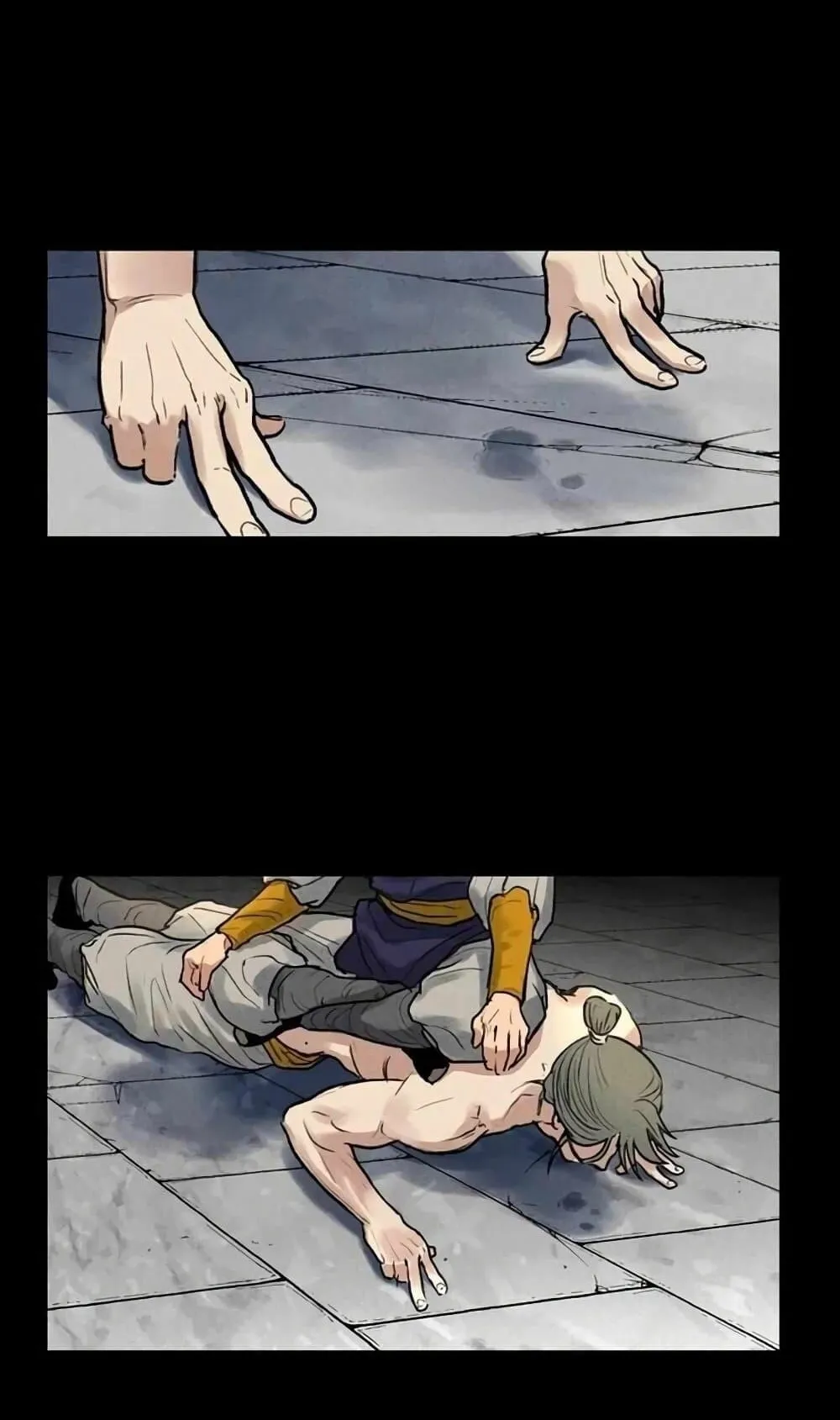 Battle of the Martial Masters ตอนที่ 1 หน้า 11