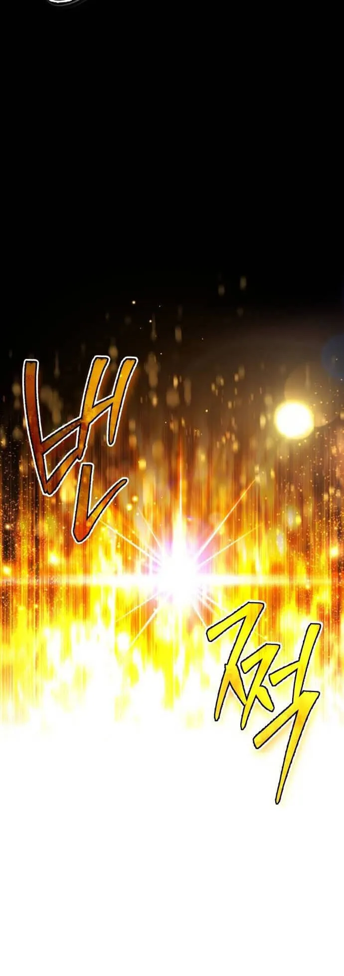There’s No Such Thing as a Bad Hero in the World ตอนที่ 2 หน้า 21