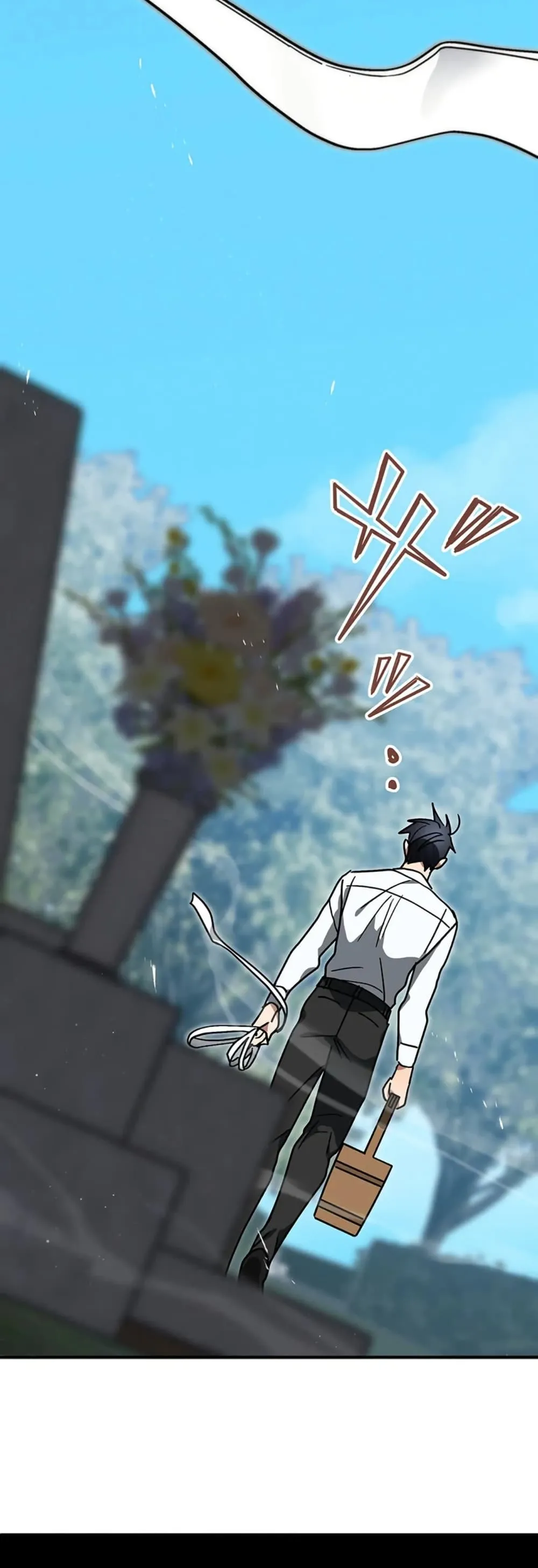 Aristocrat’s Revenge ตอนที่ 13 หน้า 54