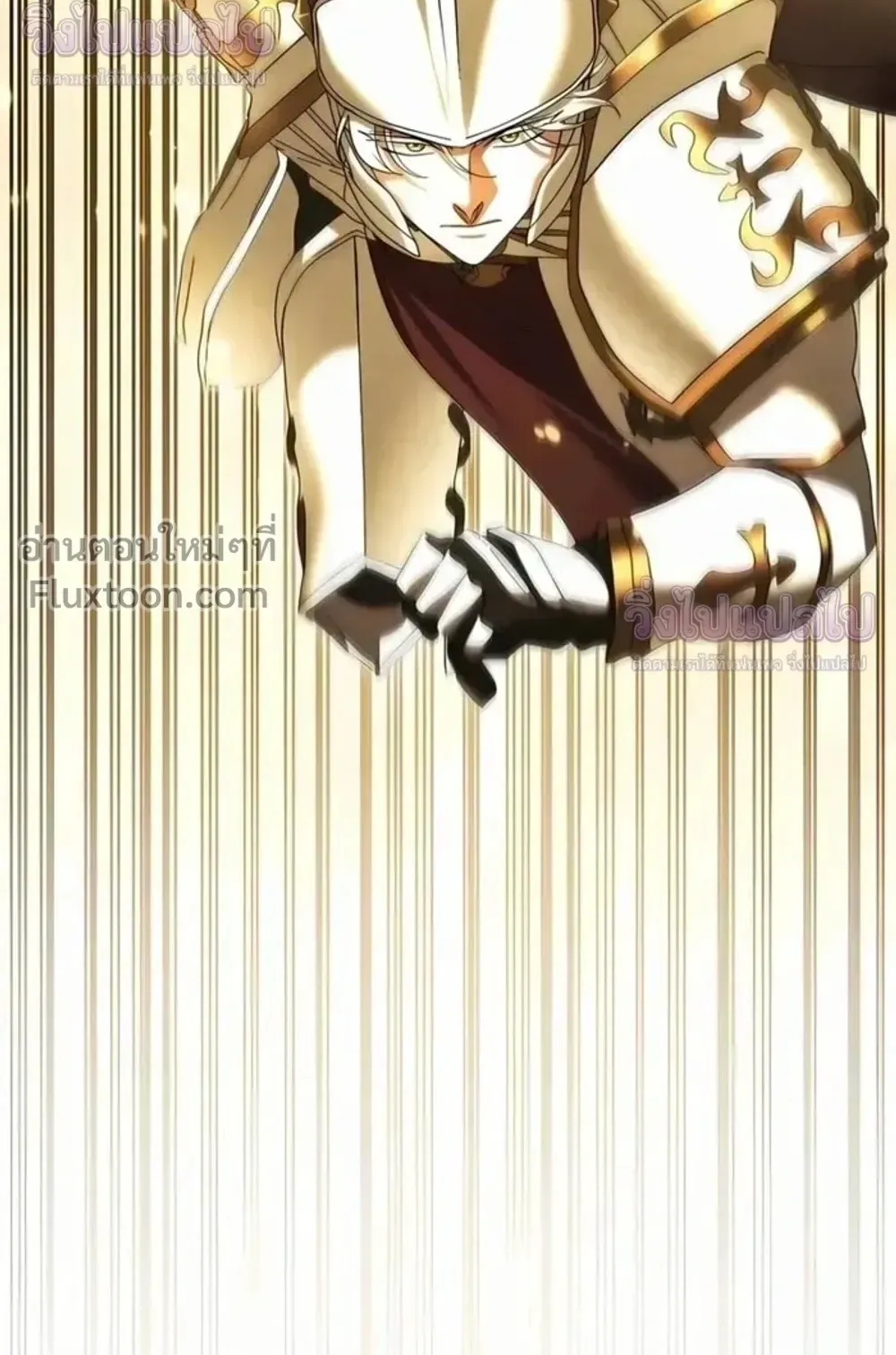 Sovereign of the Infinite Clones ตอนที่ 77 หน้า 60