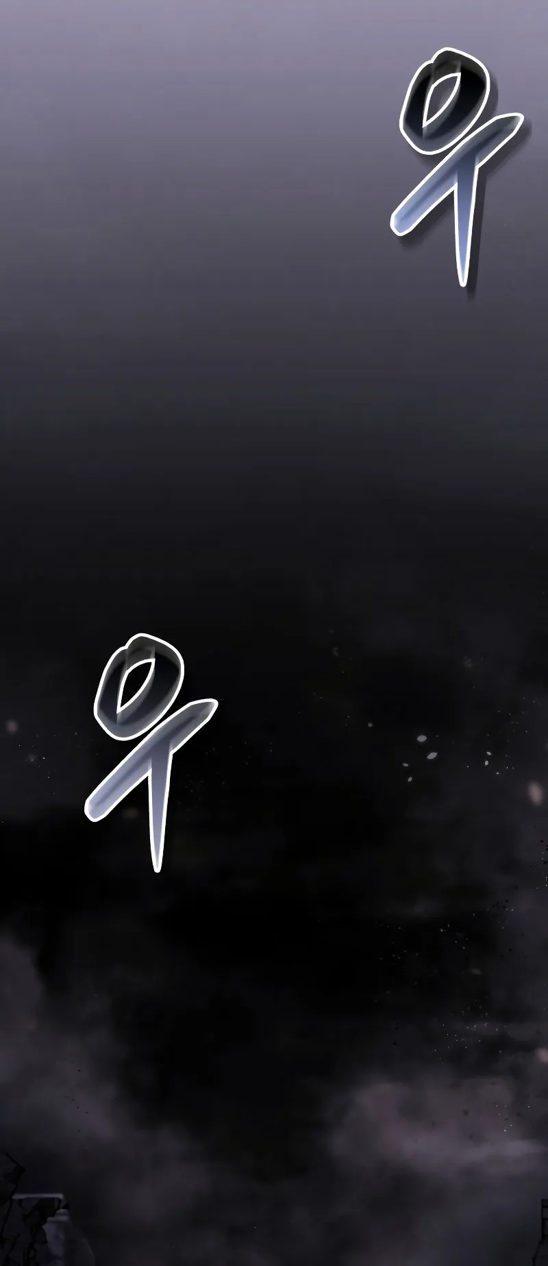 Gods Gambit ตอนที่ 0 หน้า 45