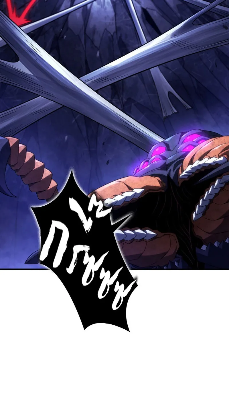 Revenge of the Iron-Blooded Sword Hound ตอนที่ 58 หน้า 83