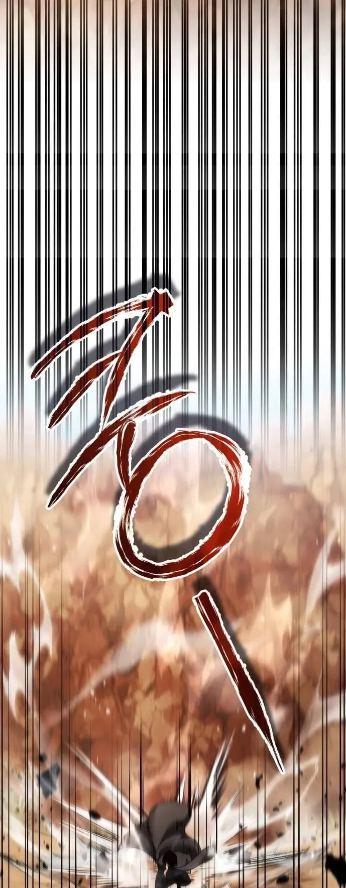 Sovereign of the Infinite Clones ตอนที่ 73 หน้า 5
