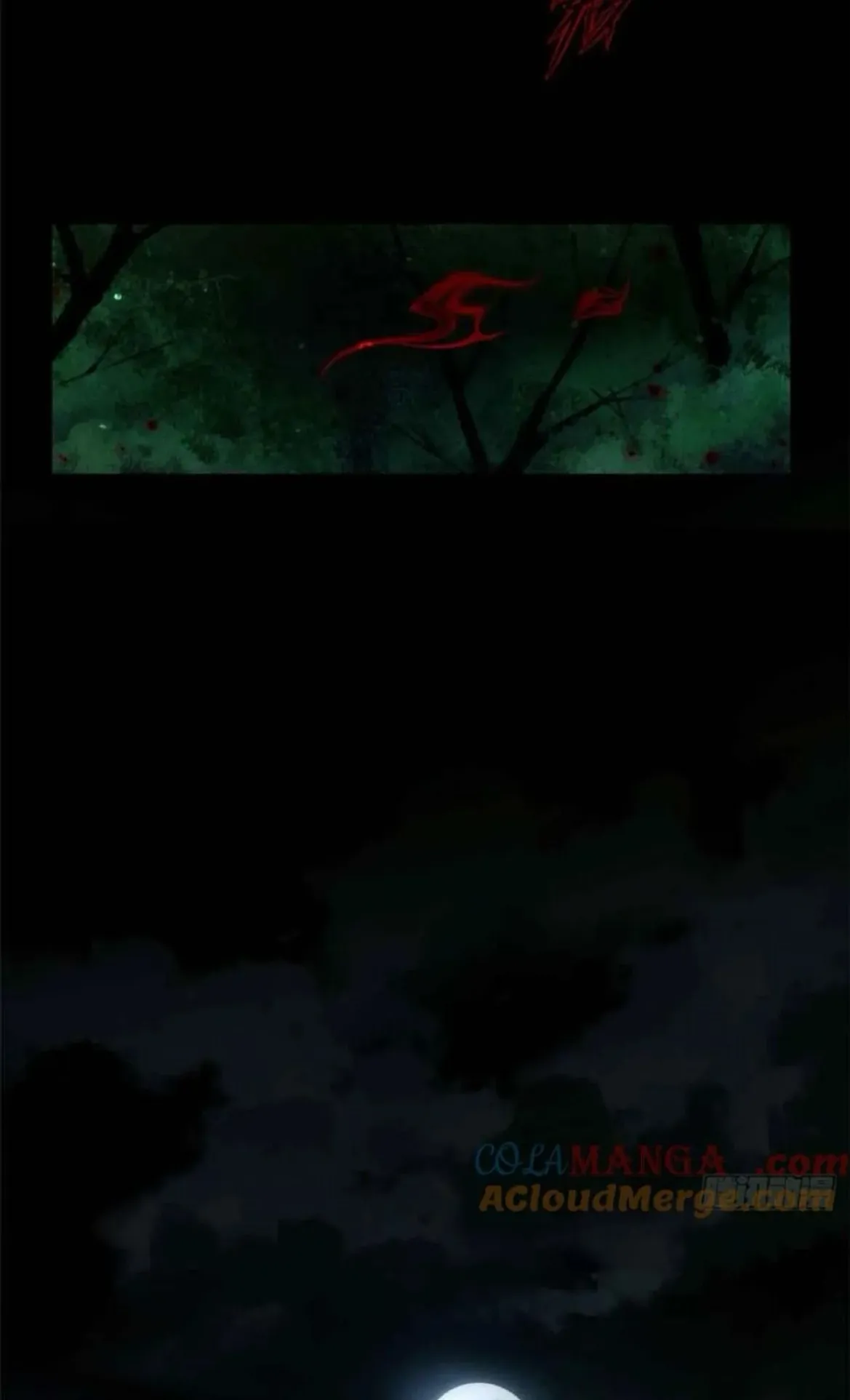 Dao of the Bizarre Immortal ตอนที่ 29 หน้า 26