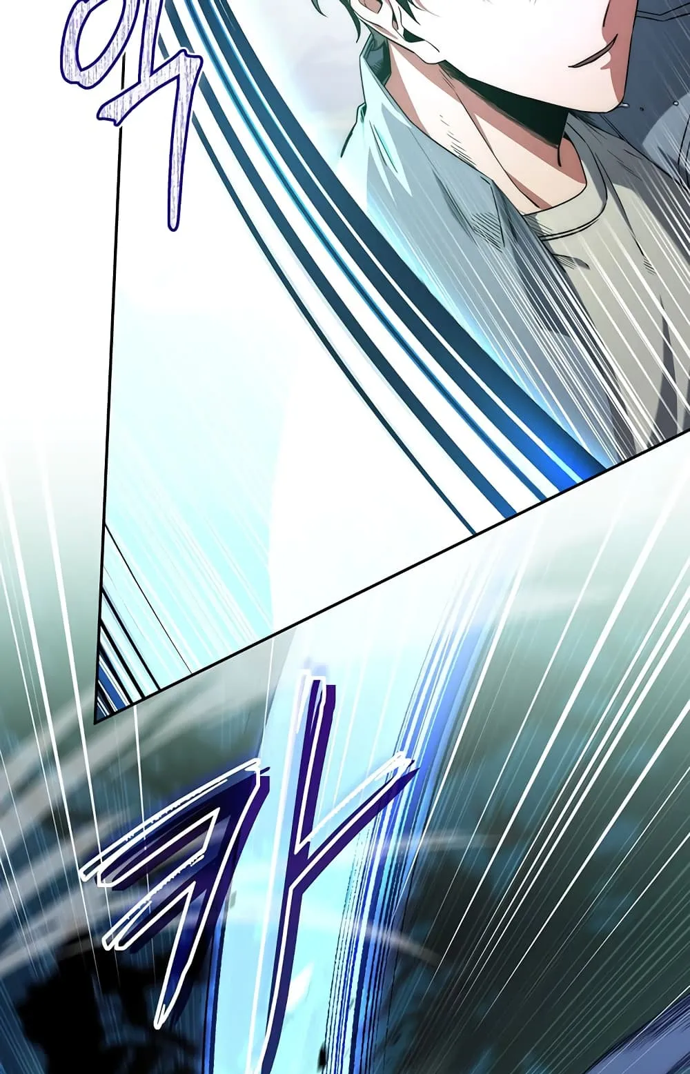 Return of the Sword God-Rank Civil Servant ตอนที่ 5 หน้า 37