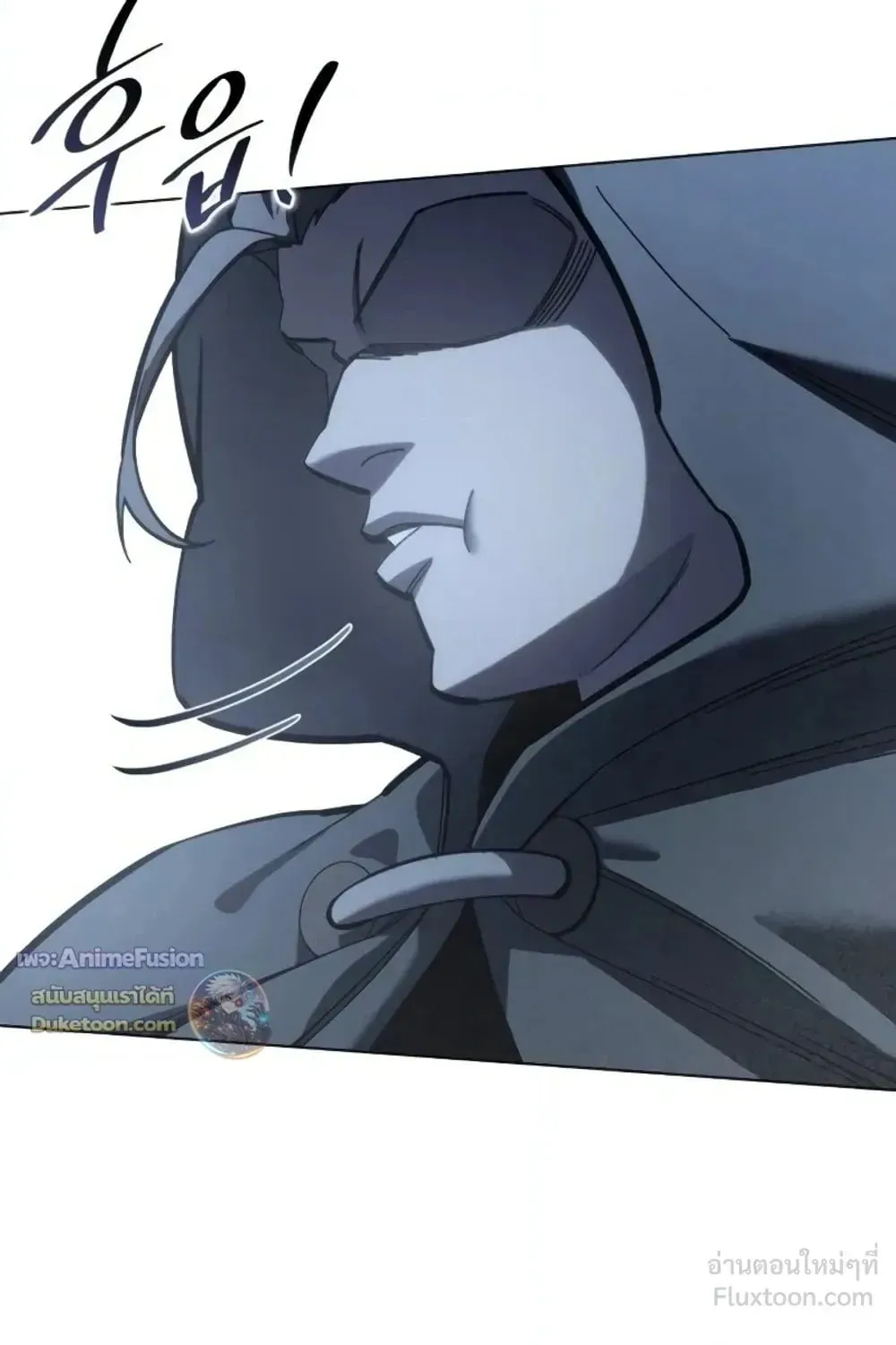 Star-Embracing Swordmaster ตอนที่ 134 หน้า 127