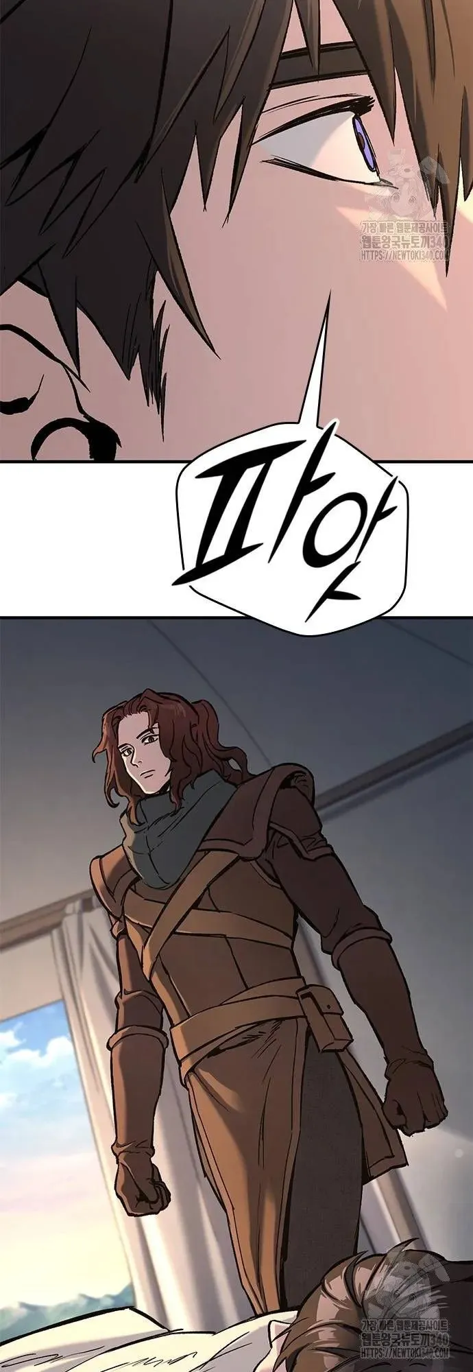 Eternally Regressing Knight ตอนที่ 9 หน้า 4