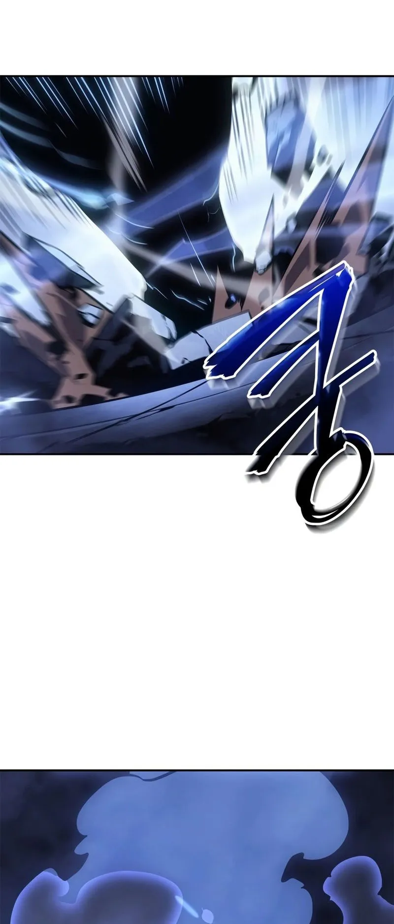 Solo Leveling: Ragnarok ตอนที่ 17 หน้า 91