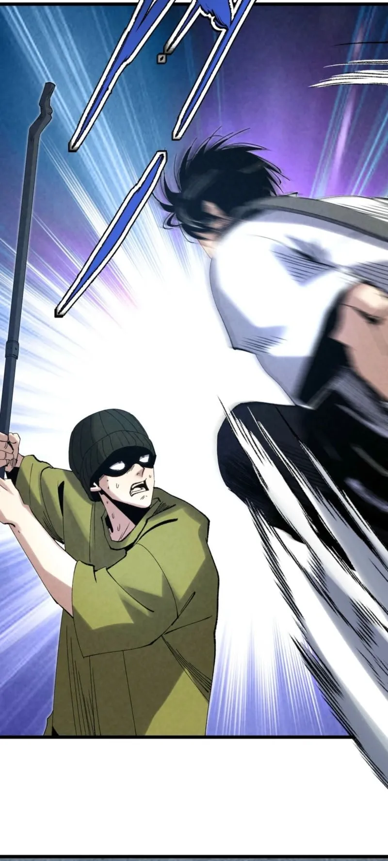 Rebirth of the Campus Special Forces Soldier ตอนที่ 8 หน้า 45