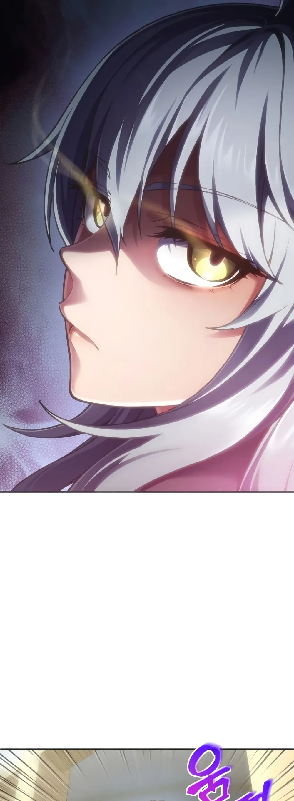 Damn Reincarnation ตอนที่ 3 หน้า 24