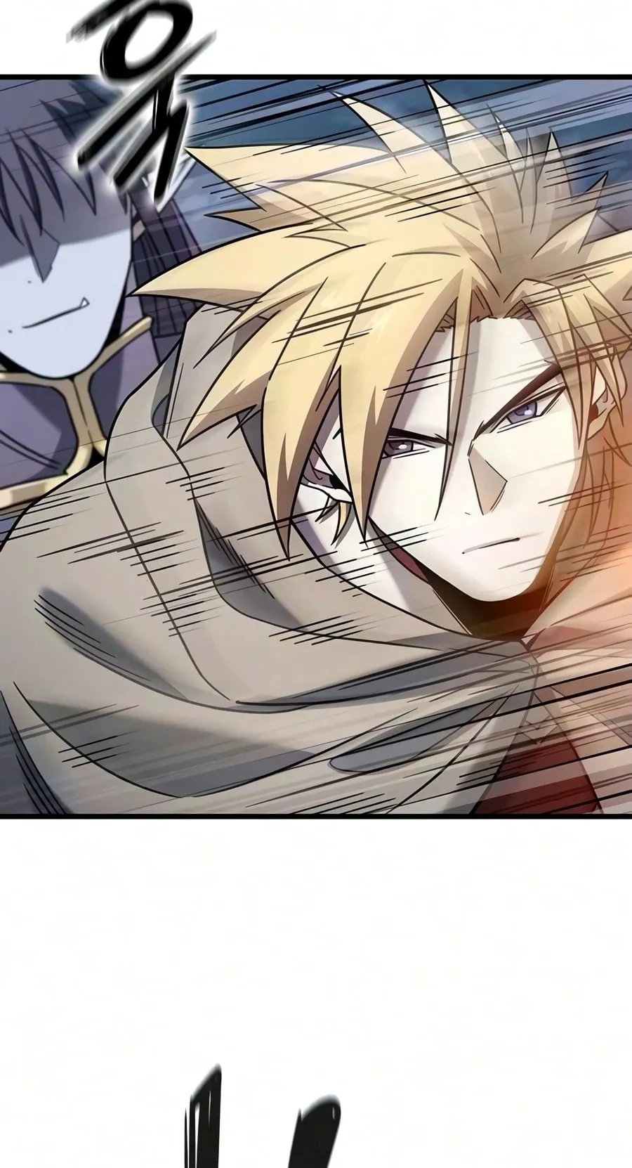 What a Bountiful Harvest, Demon Lord! ตอนที่ 76 หน้า 19