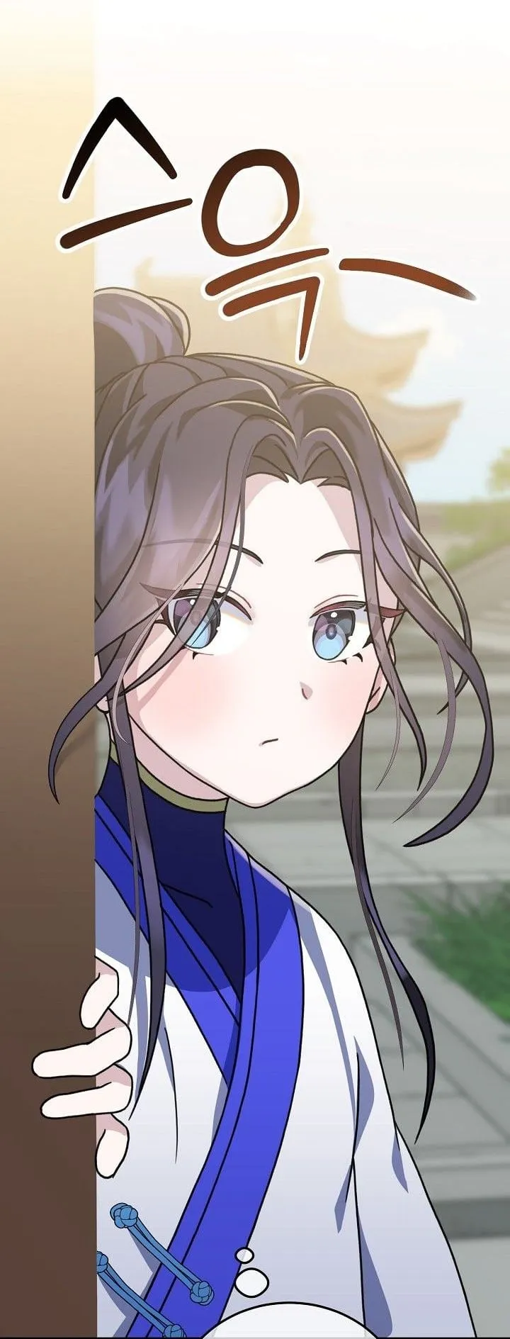 The Return of Namgung’s Granddaughter ตอนที่ 7 หน้า 20