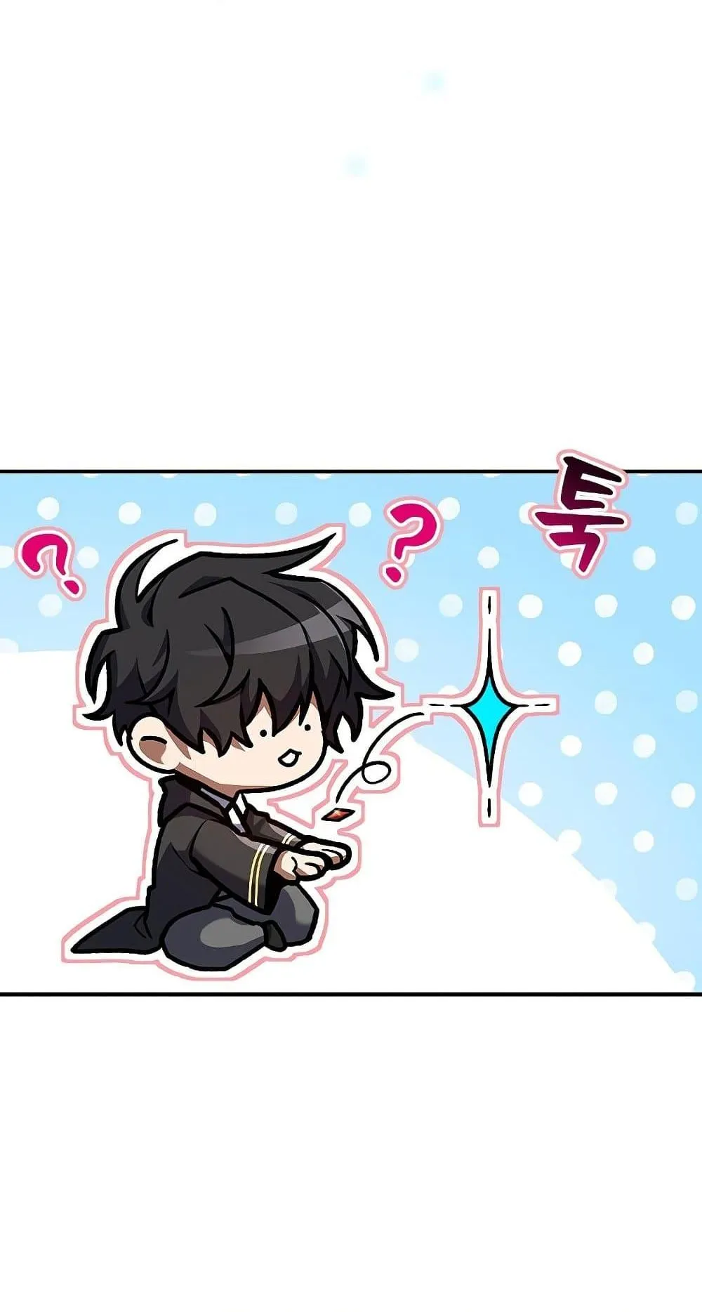 Dragon-Devouring Mage ตอนที่ 2 หน้า 92
