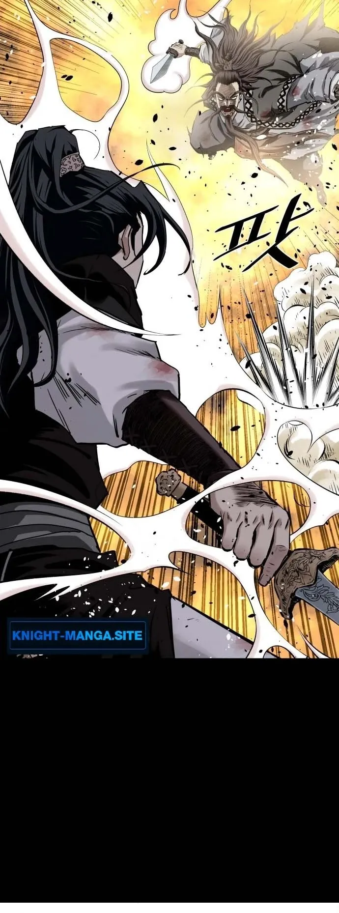 The Supreme Demon Swordmaster ตอนที่ 2 หน้า 46