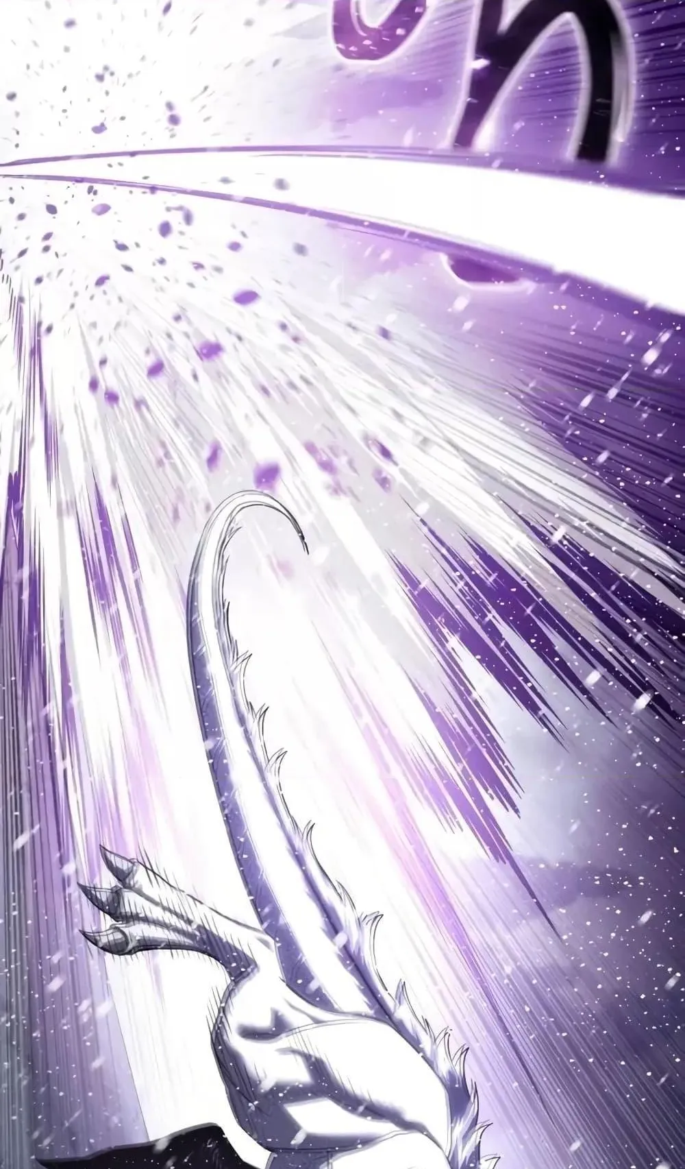 Star-Embracing Swordmaster ตอนที่ 67 หน้า 101