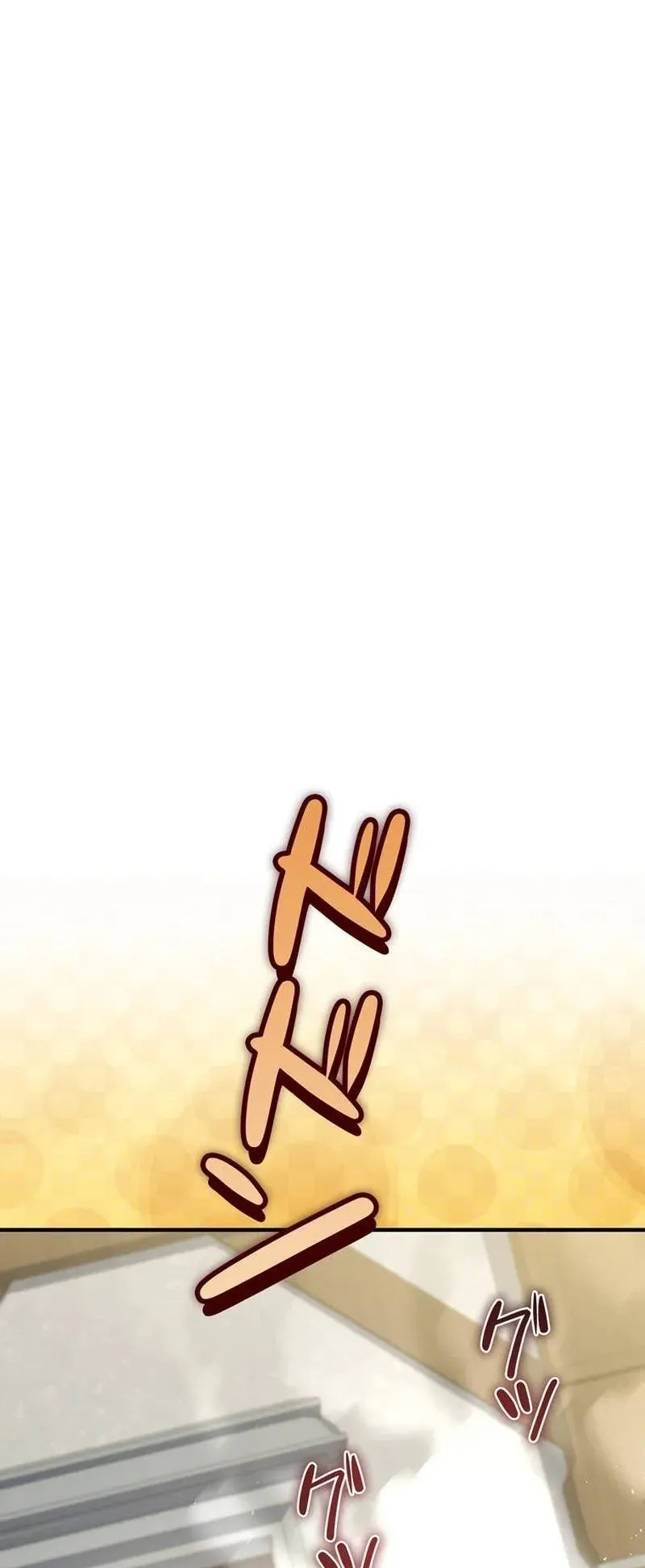 I Became a Wizard in a Medieval Fantasy World ตอนที่ 9 หน้า 88