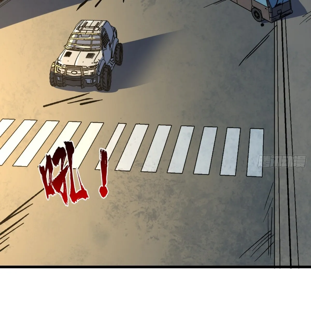 I Will Solo My Way Through This Apocalypse World ตอนที่ 14 หน้า 28