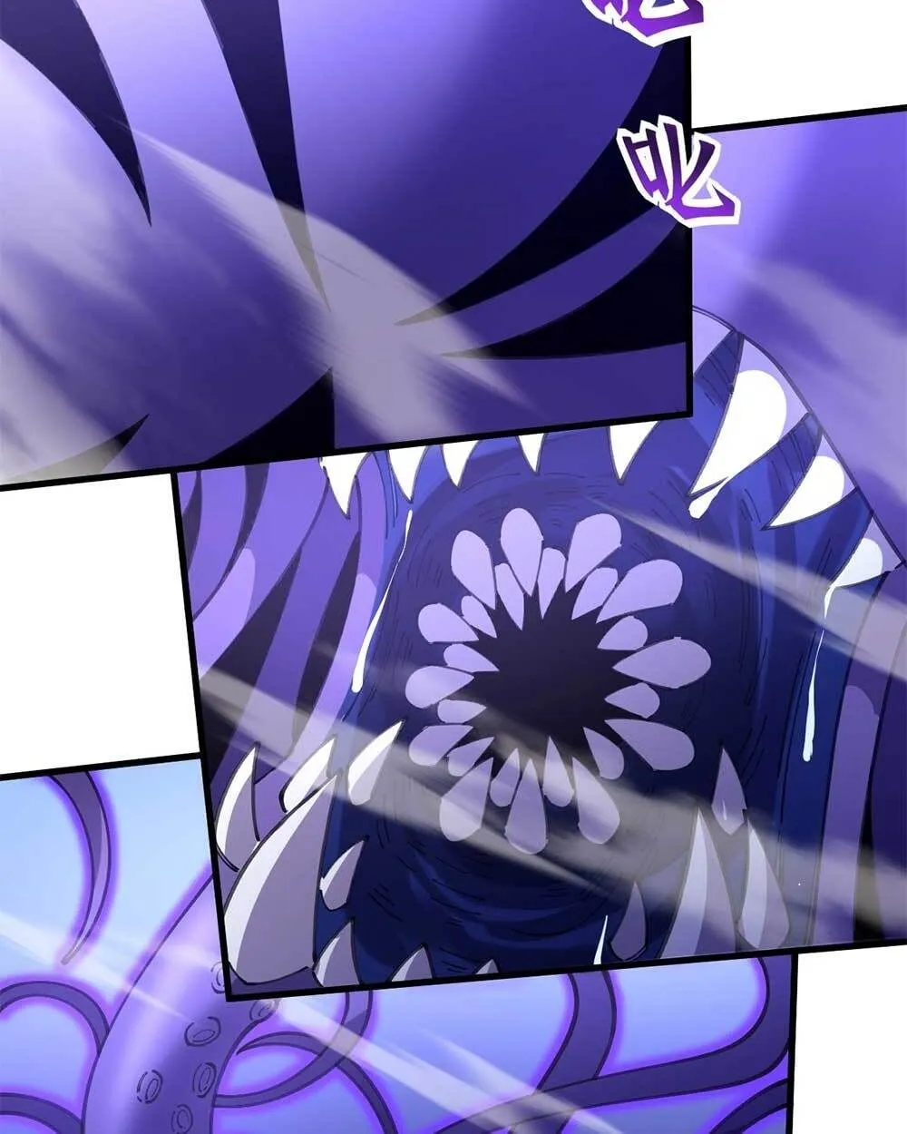 Goddess Evolution ตอนที่ 10 หน้า 59