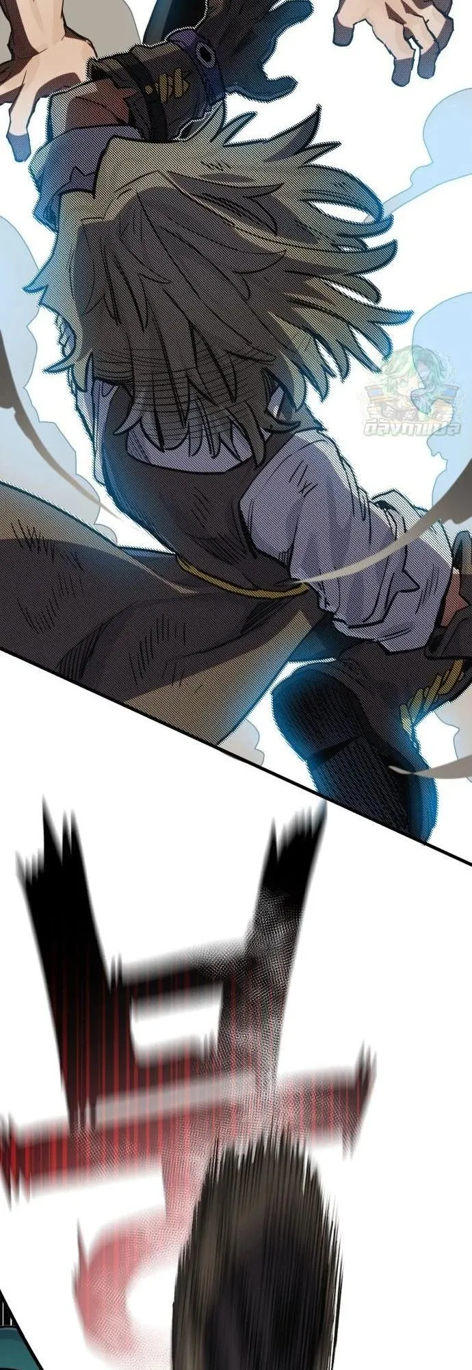 The Hero of the Heart Sword ตอนที่ 18 หน้า 72