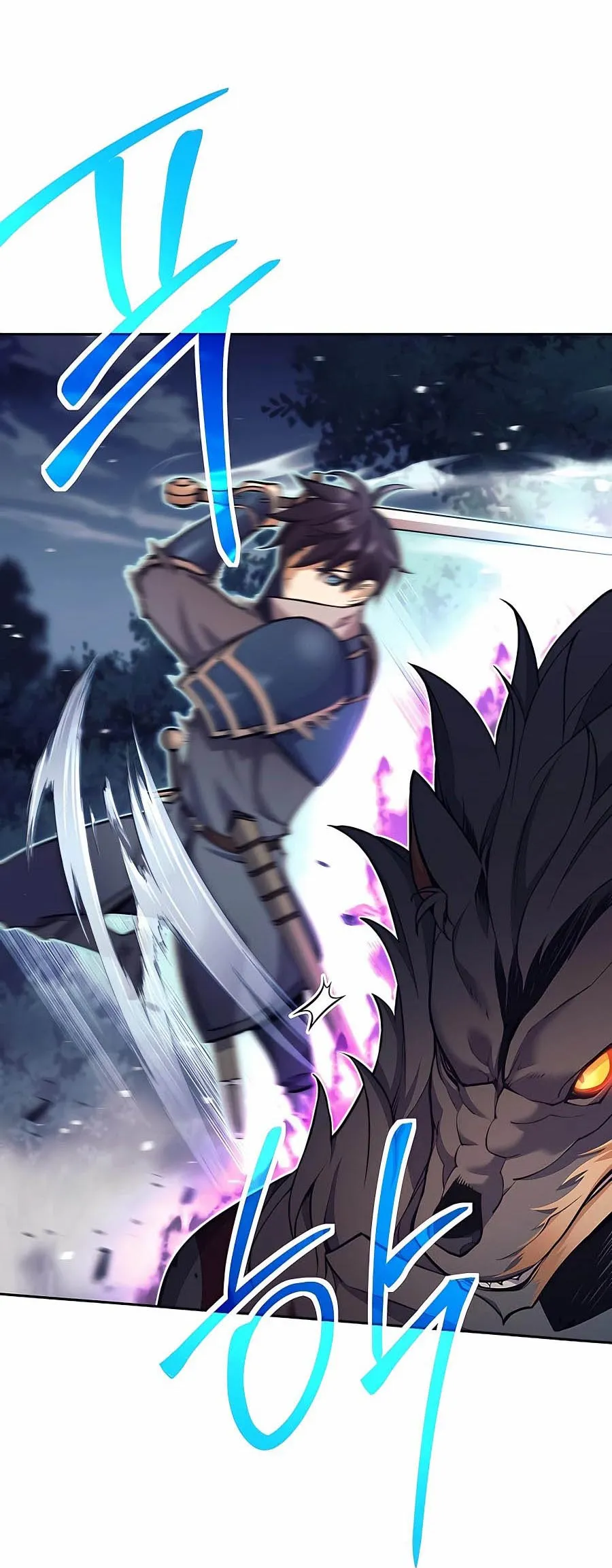 Trash of A Dark Fantasy ตอนที่ 5 หน้า 34