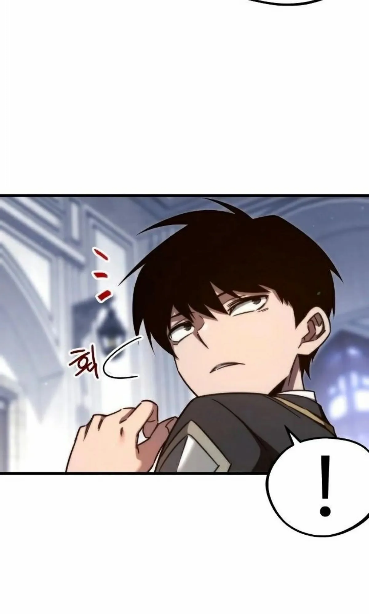 I Took Over The Academy With a Single Sashimi Knife ตอนที่ 9 หน้า 25