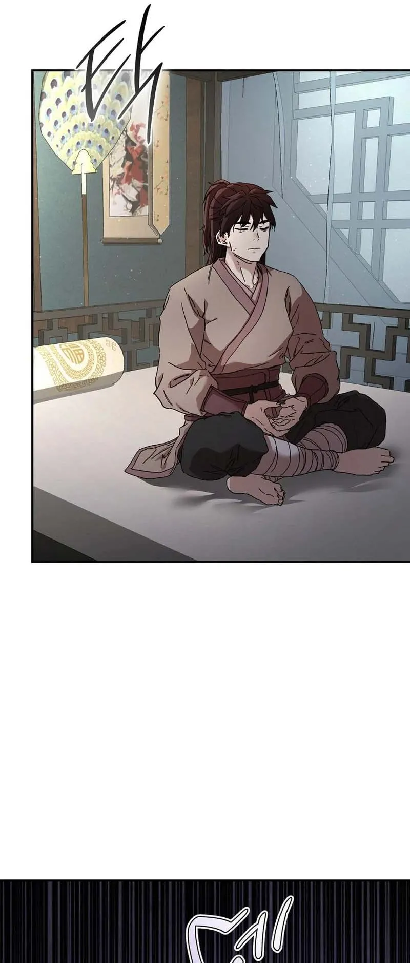 The Luoyang Branch of the Heavenly Demon Cult ตอนที่ 1 หน้า 139