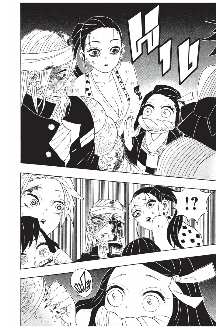 Kimetsu no yaiba ตอนที่ 89 หน้า 140