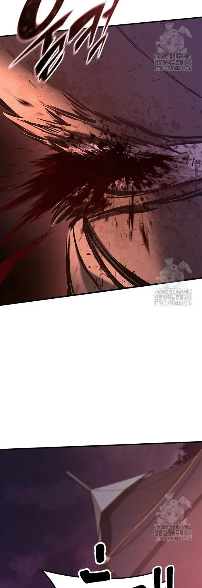 Eternally Regressing Knight ตอนที่ 13 หน้า 69