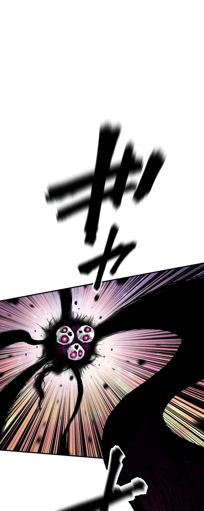 Ninja Reincarnation Fuuma Kotarou’s Quest to Reclaim His Humanity ตอนที่ 13 หน้า 10
