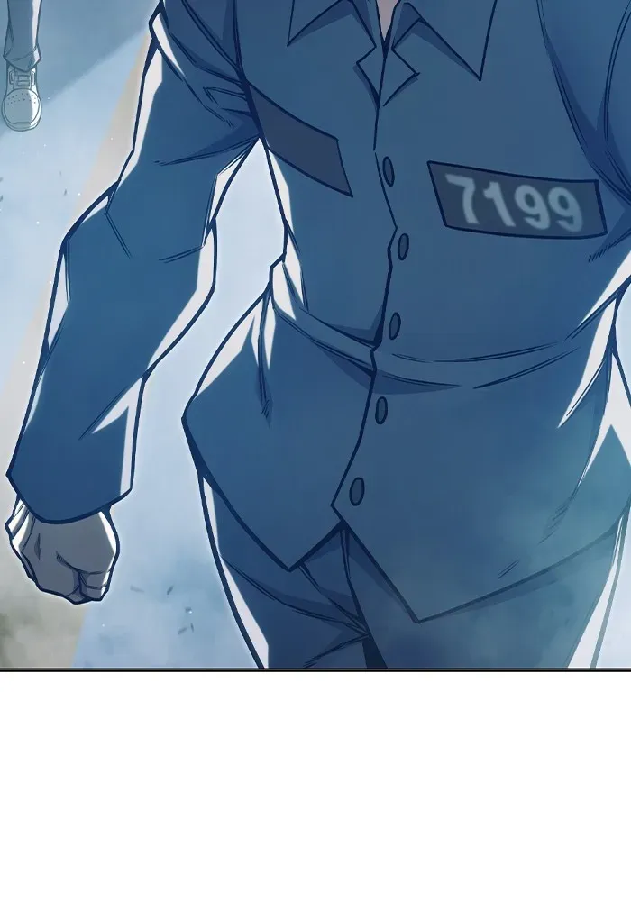 Juvenile Prison ตอนที่ 34 หน้า 121