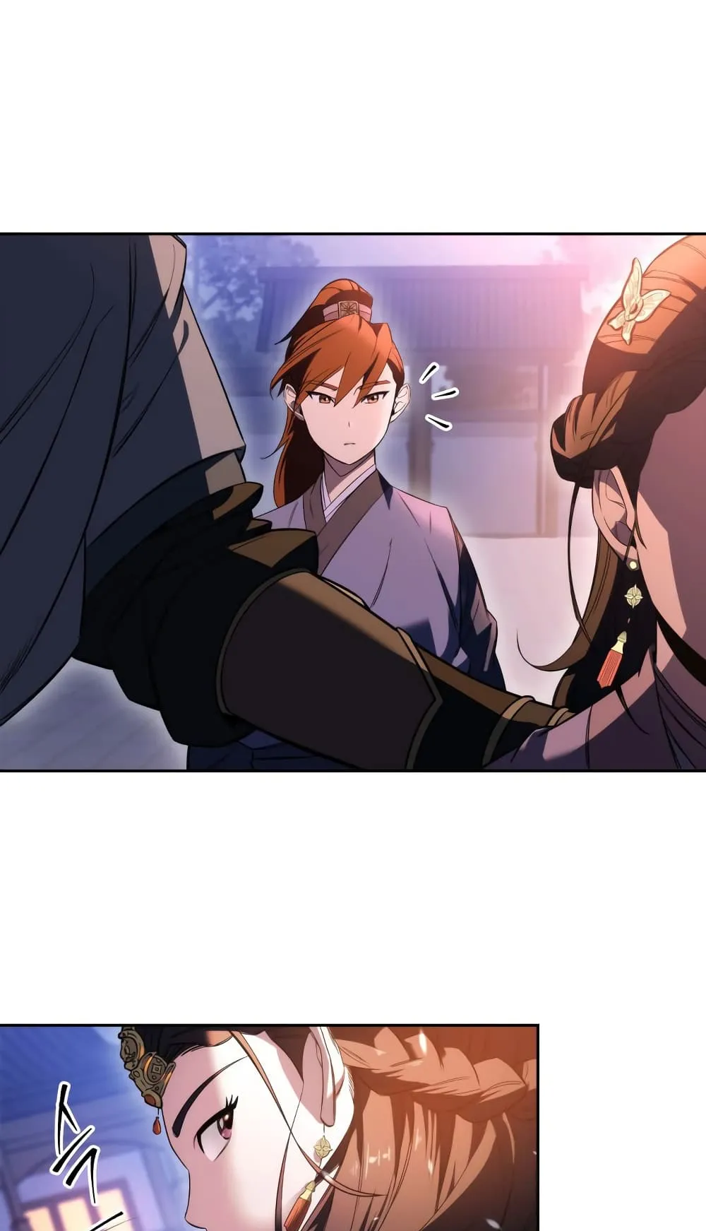 Heavenly Inquisition Sword ตอนที่ 3 หน้า 60