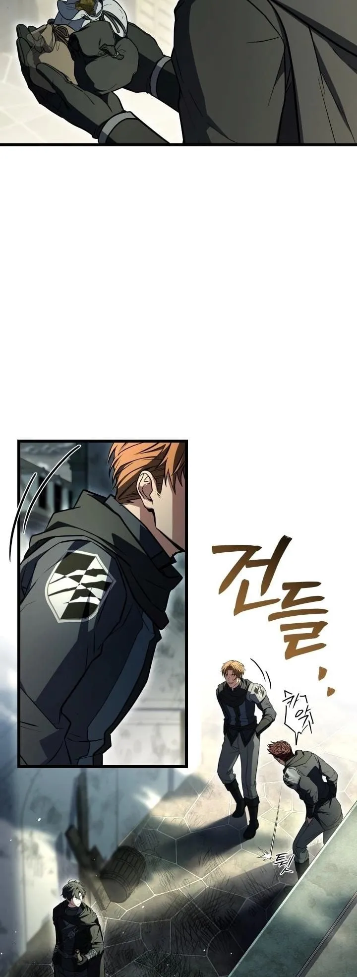 Swordmanship Veteran’s Game Stream ตอนที่ 9 หน้า 11