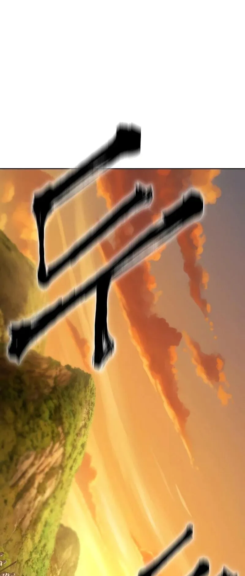 Regression of the Yong Clan Heir ตอนที่ 52 หน้า 55
