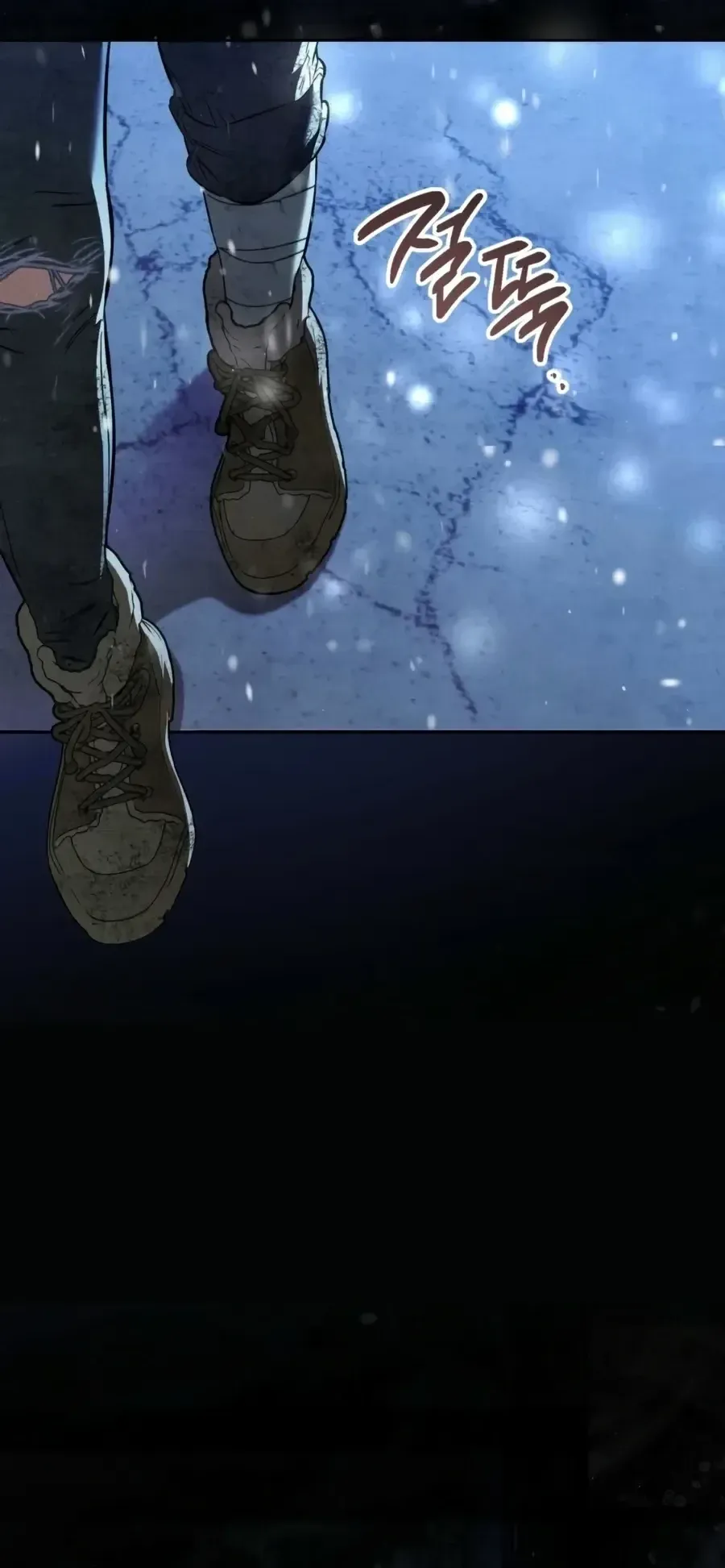 The Painter Who Draws Dungeons ตอนที่ 19 หน้า 41