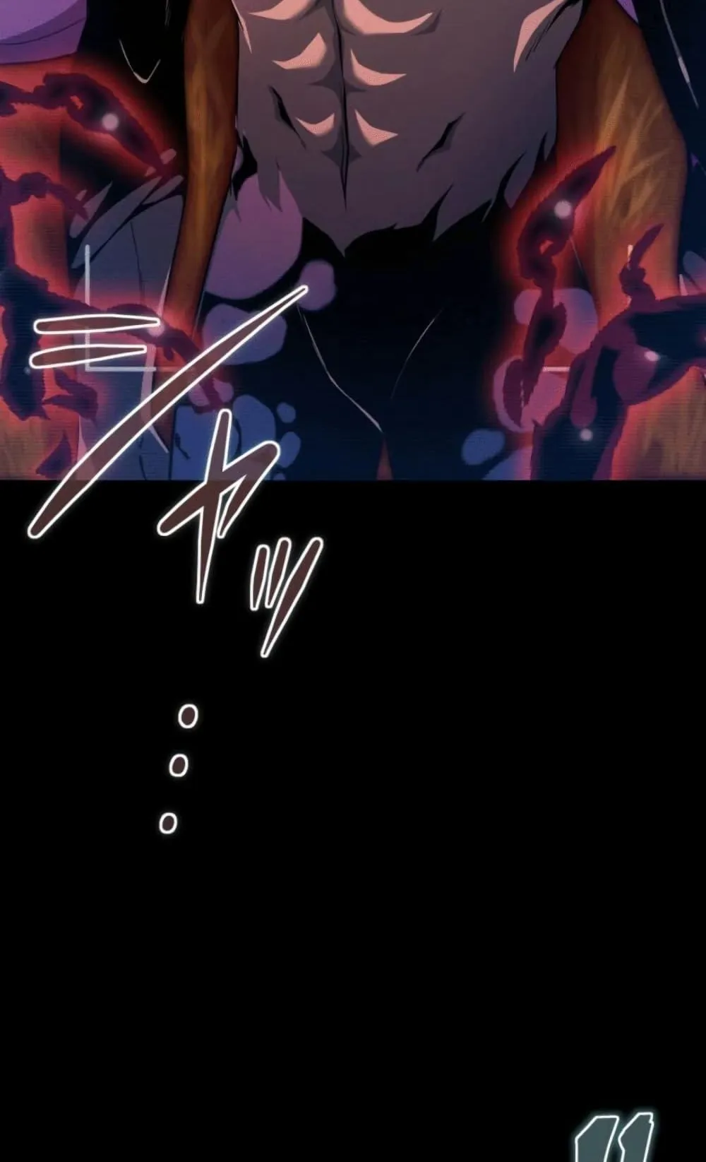 100 Million Years Later The Ultimate Weapon Return ตอนที่ 4 หน้า 24