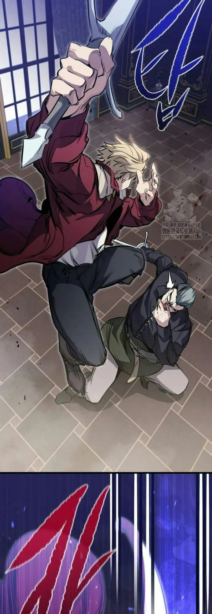 The Regressed Mercenary’s Machinations ตอนที่ 11 หน้า 56