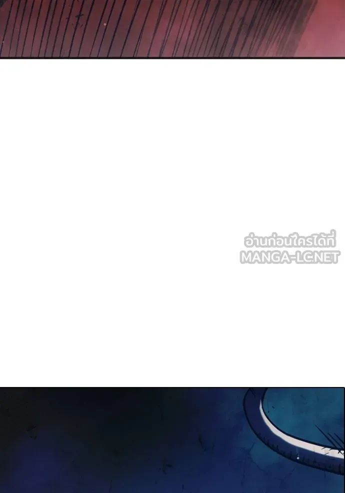 Juvenile Prison ตอนที่ 44 หน้า 119